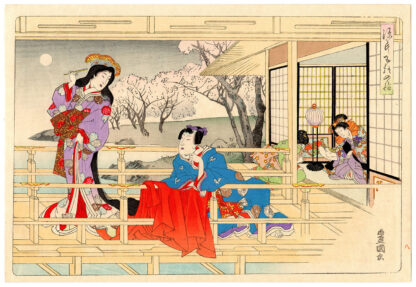 THE LADY OF THE MISTY MOON (Utagawa Kunisada III)