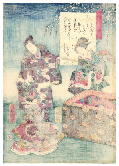 THE JEWELLED CHAPLET (Utagawa Kunisada)