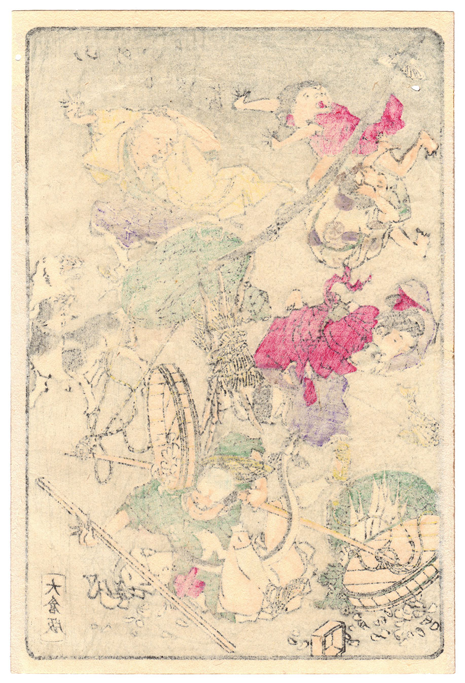 MOUNTAIN POTATOES BECOME EELS (Kawanabe Kyosai)