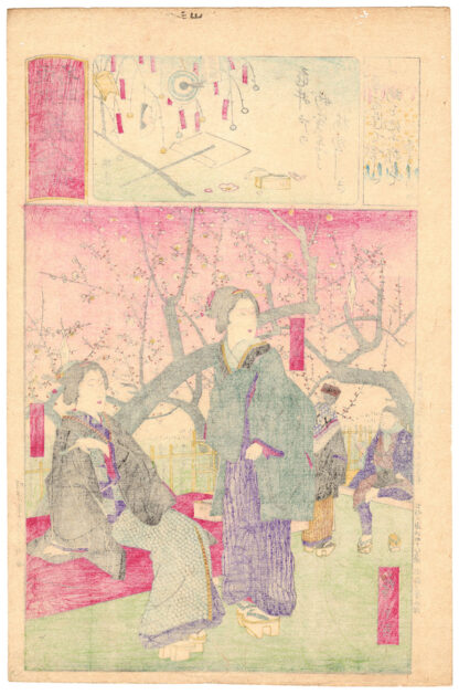 GEISHA IN THE PLUM GARDEN AT KAMEIDO (Utagawa Hiroshige III)