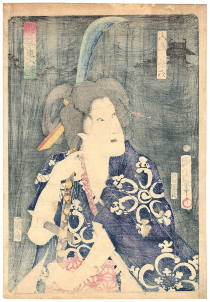 THE FEMALE BANDIT OROKU (Toyohara Kunichika)