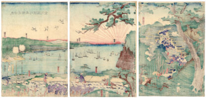 VIEW OF YOKOHAMA FROM THE TOKAIDO ROAD (Utagawa Kuniteru II)