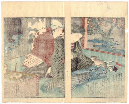 CARPENTER AND MISTRESS (Utagawa Kuniyoshi)