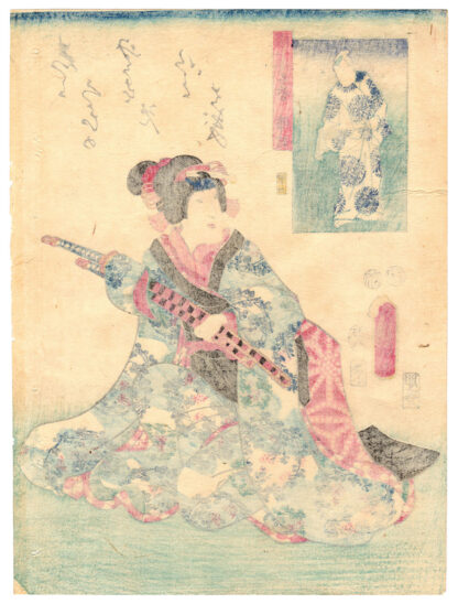 ITOHAGI AND MUSASHI'S SWORDS (Utagawa Kunisada)