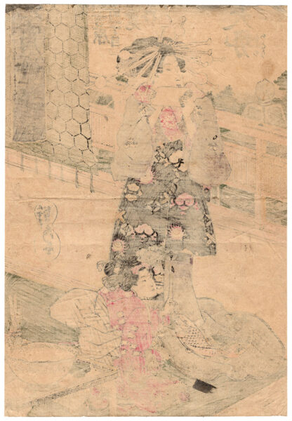 OSE OF THE KADO-EBIYA HOUSE (Utagawa Sadahide)