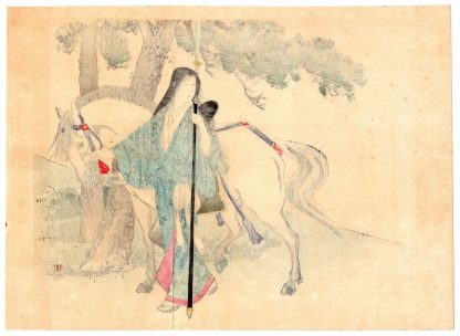 FEMALE WARRIOR AND WHITE HORSE (Takeuchi Keishu)