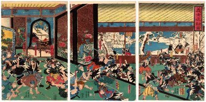 THE NIGHT ATTACK OF THE FAITHFUL SAMURAI (Utagawa Yoshiiku)