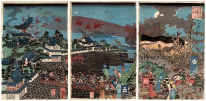 SAMANOSUKE DESTROYS THE CASTLE OF ATSUMI (Utagawa Yoshitora)