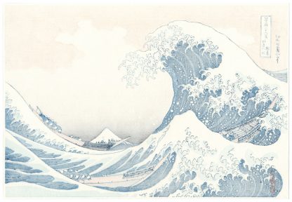 THE GREAT WAVE OFF KANAGAWA (Katsushika Hokusai)