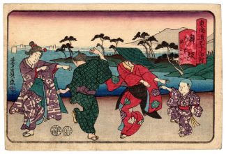 MAISAKA (Utagawa Yoshikazu)