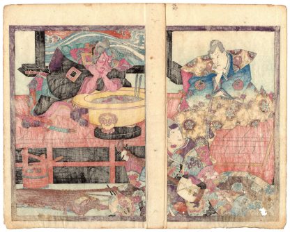 AKOYA AND THE THREE INSTRUMENTS (Utagawa Kunisada)