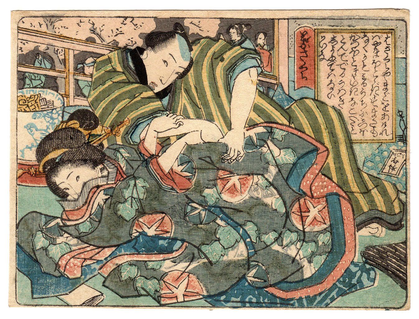 LEAFY CHERRY TREES (Utagawa School)