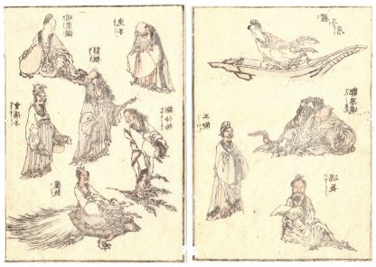 TEN IMMORTALS (Katsushika Hokusai)