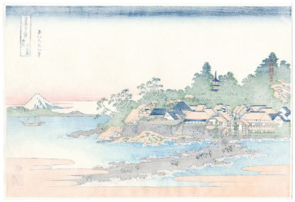 LOW TIDE AT ENOSHIMA (Katsushika Hokusai)