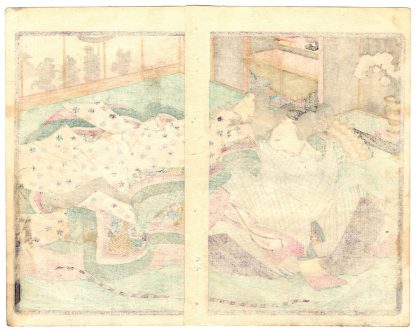 TWO POETRY IMMORTALS (Utagawa Kunisada)