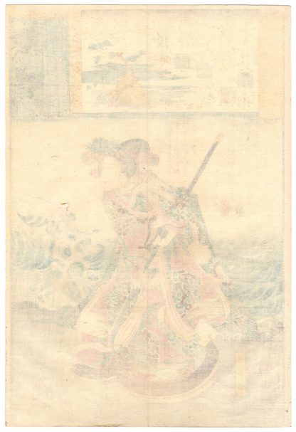 PRINCESS TAMAORI (Utagawa Kuniyoshi)