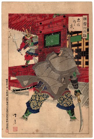 TADANOBU BATTLING THE WARRIOR PRIEST KAKUHAN (Utagawa Yoshimune II)