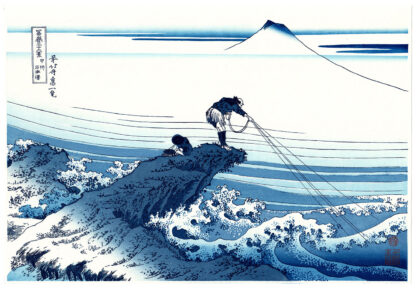 THE FISHERMAN OF KAJIKAZAWA (Katsushika Hokusai)