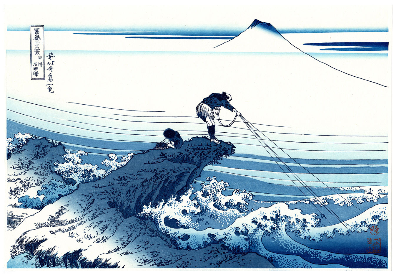 THE FISHERMAN OF KAJIKAZAWA (Katsushika Hokusai) – 美和 Miwa Japanese Art