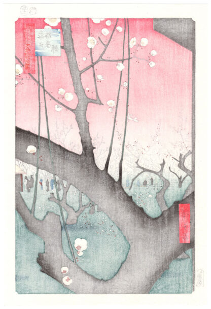 PLUM GARDEN AT KAMEIDO (Utagawa Hiroshige)