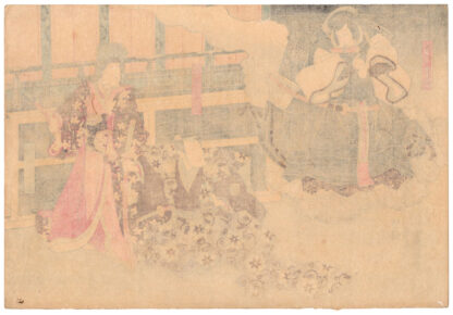 ISHIKAWA GOEMON USING NINJUTSU (Utagawa Kunisada)