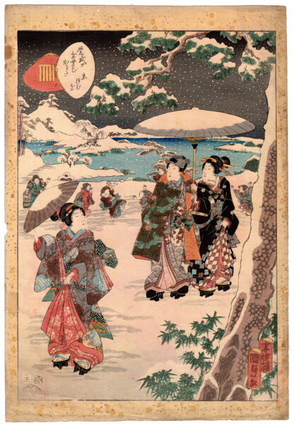 THE SAFFLOWER (Utagawa Kunisada II)