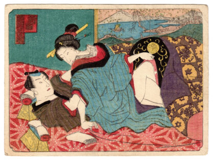 THE PLEASURE QUARTERS: SHINJUKU (Utagawa School)