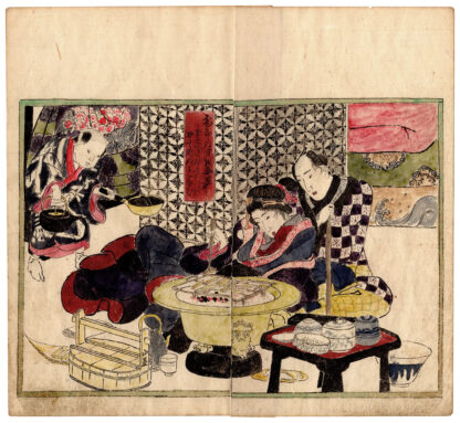 COUPLE DINING IN YOSHIWARA (Utagawa Kunisada)