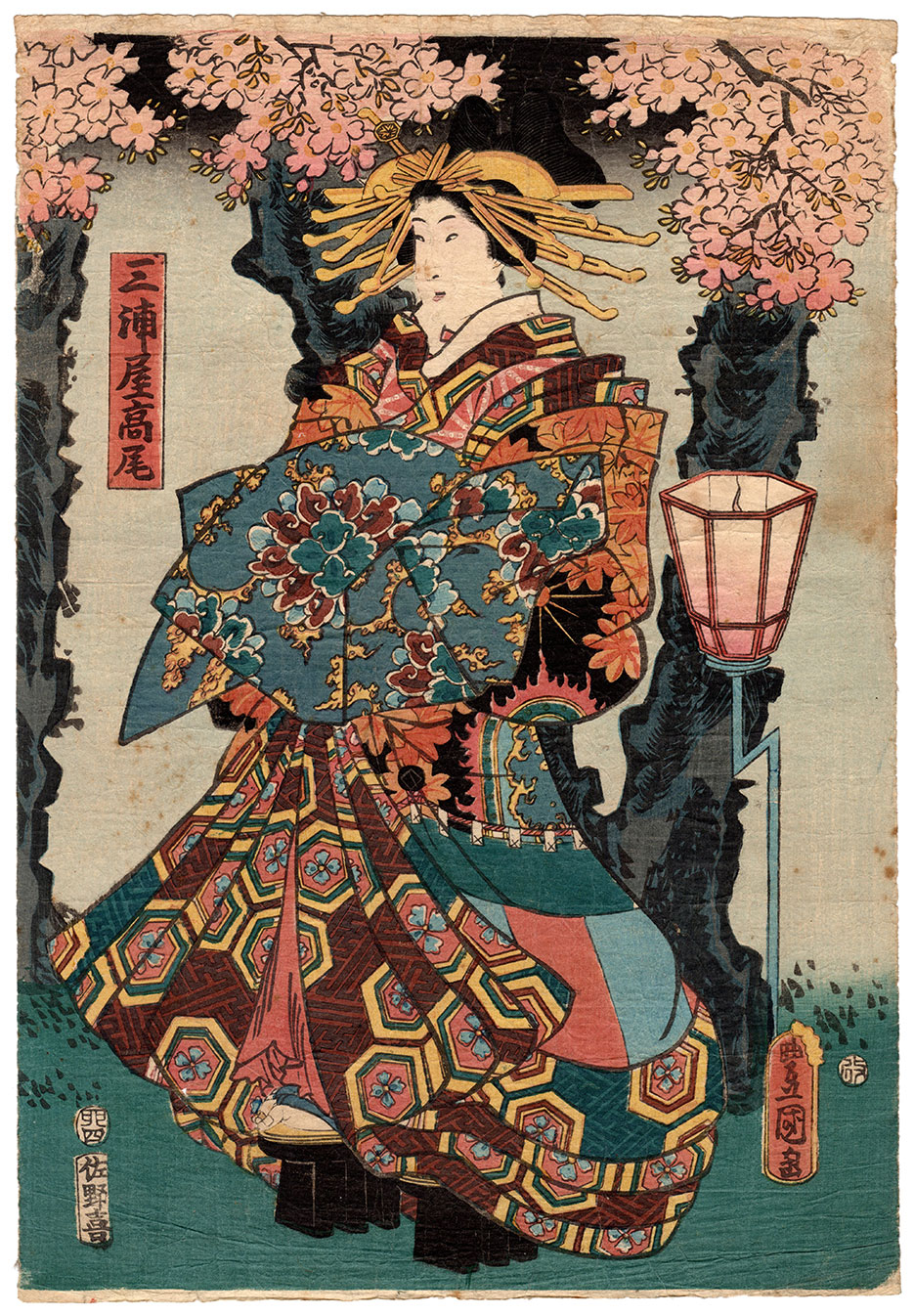 TAKAO OF (Utagawa Kunisada) – 美和 Miwa Japanese Art