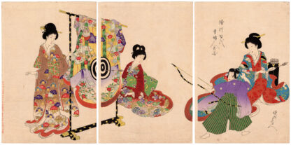LADIES AND ARCHERY (Toyohara Chikanobu)