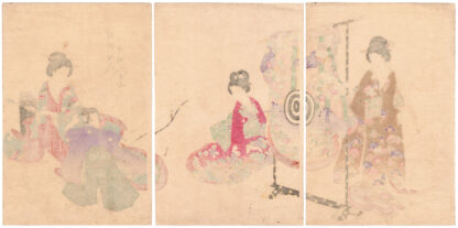 LADIES AND ARCHERY (Toyohara Chikanobu)