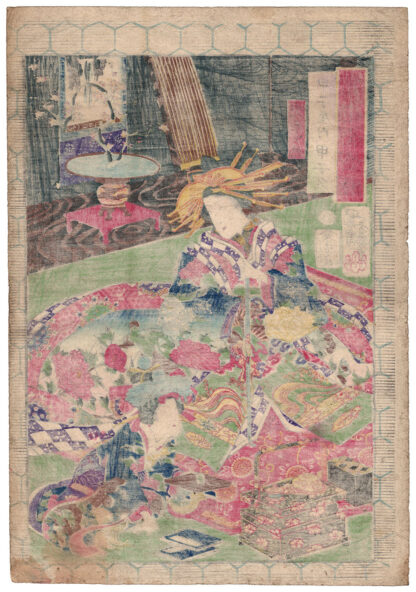 KANEHISA OF THE KINOENE HOUSE (Utagawa Yoshiiku)