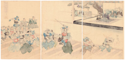 DEMONSTRATION OF KENDO (Toyohara Chikanobu)
