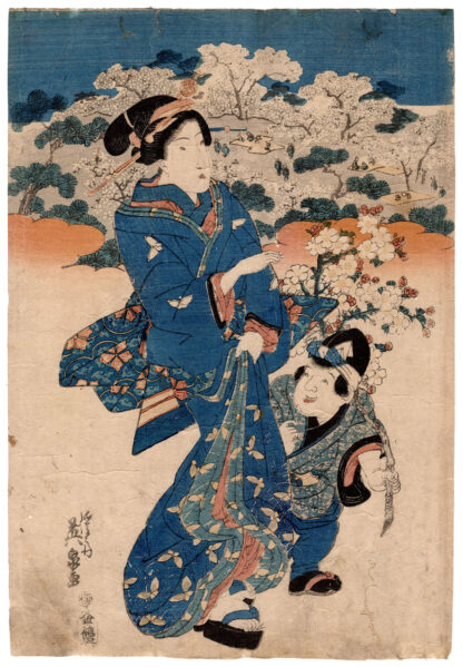 MOTHER AND SON WITH CHERRY BLOSSOMS (Keisai Eisen)