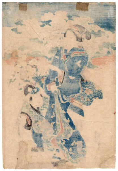 MOTHER AND SON WITH CHERRY BLOSSOMS (Keisai Eisen)