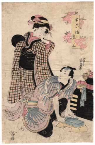 THE BEAUTY OKOMA AND THE HAIRDRESSER SAIZA (Utagawa Kunisada)