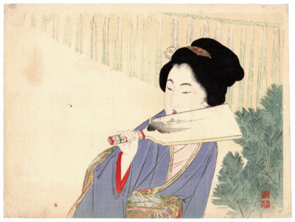 WOMAN WITH HAGOITA (Takeuchi Keishu)