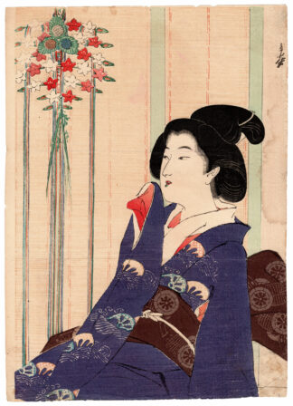 BEAUTY AND FLORAL DECORATION (Migita Toshihide)
