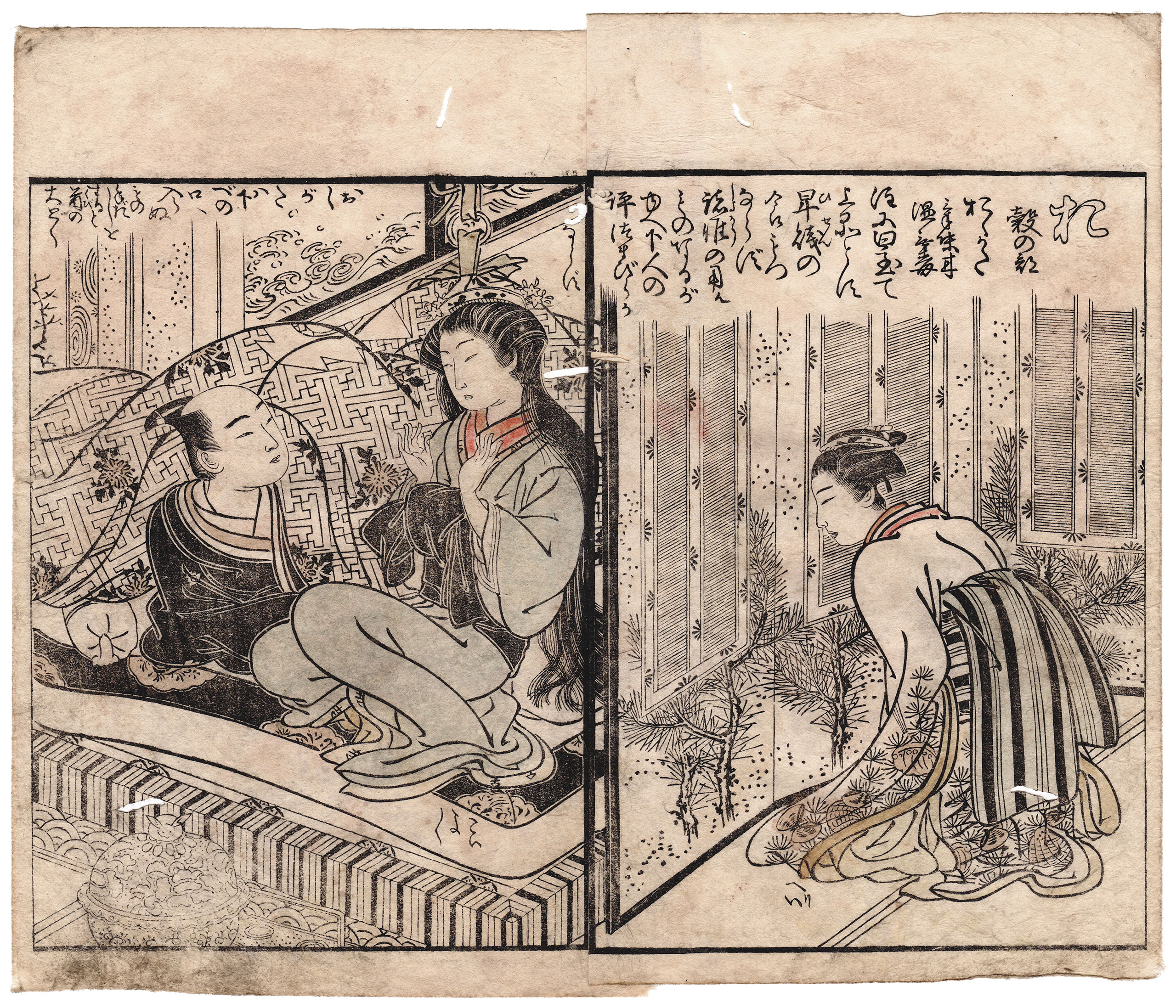 AMOROUS MATTERS: THE SYLLABLE O (Isoda Koryusai)
