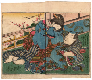 DOUBLE CHERRY BLOSSOMS: LOVERS AND FLOWERING PLUMS (Utagawa Kunimaro)