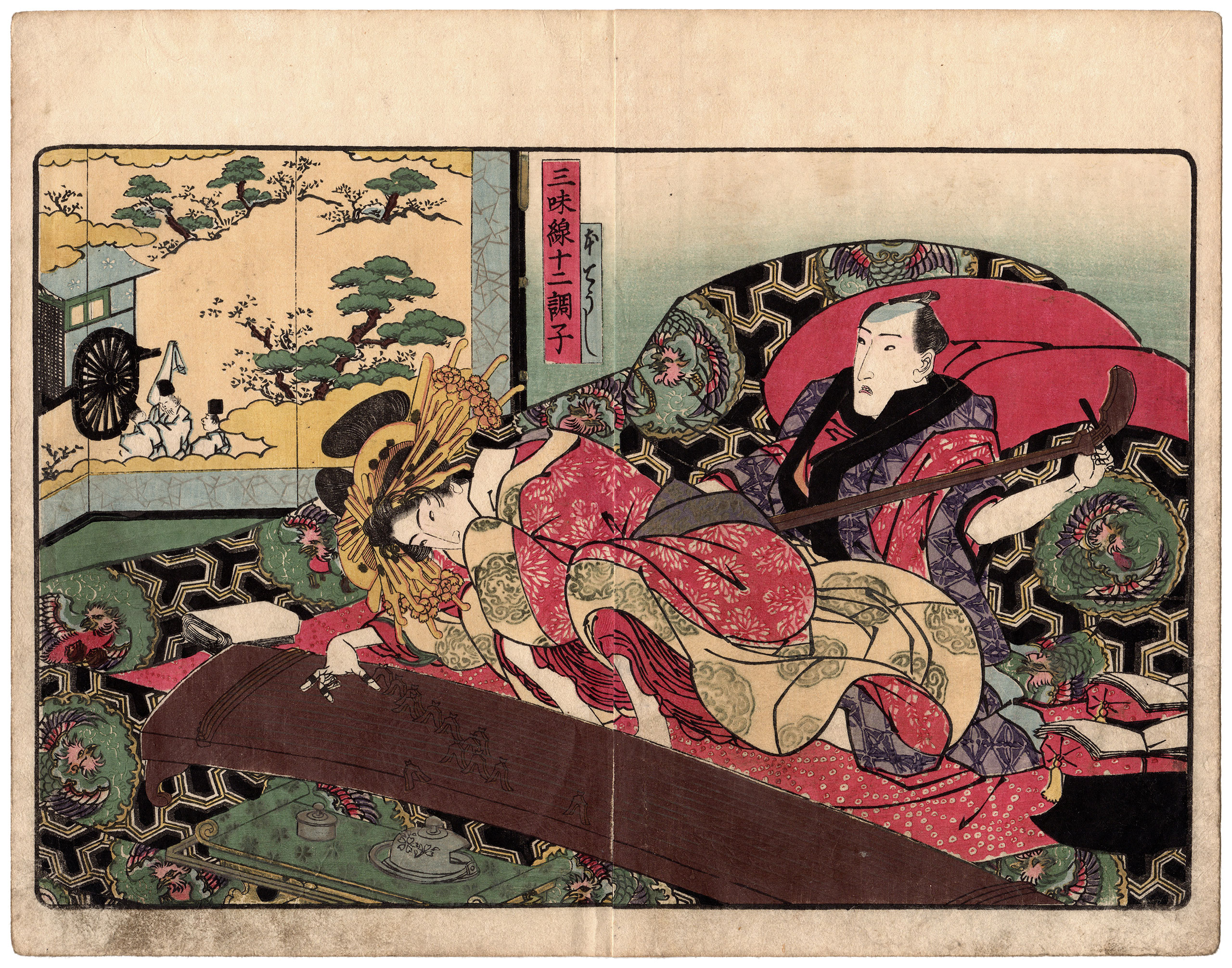 TWELVE TONES OF THE SHAMISEN: BASE TUNING (Yanagawa Shigenobu II)