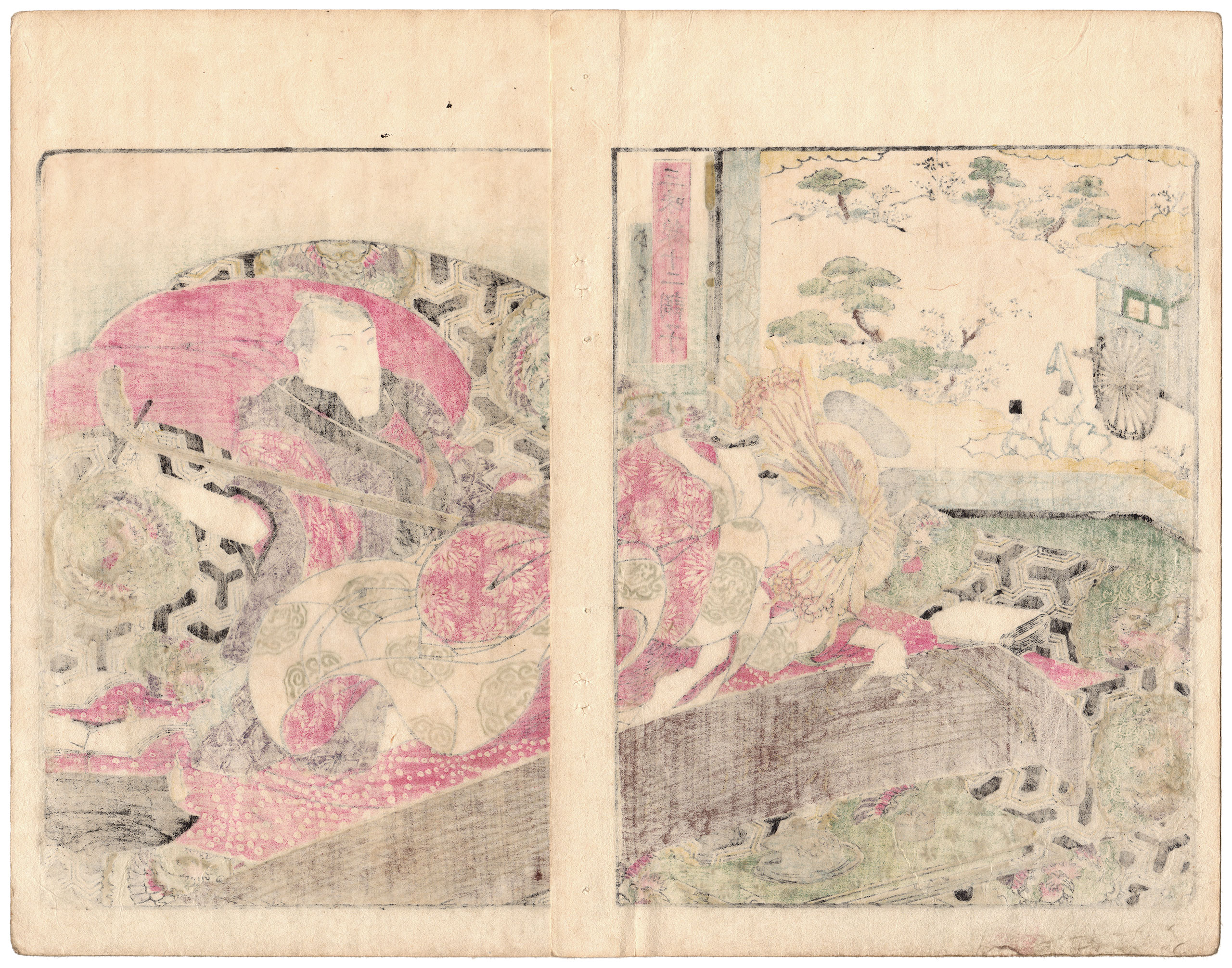 TWELVE TONES OF THE SHAMISEN: BASE TUNING (Yanagawa Shigenobu II)