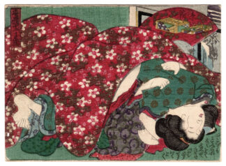 TWELVE BOXES OF SEXUAL DESIRE: THREAD BOX (Utagawa School)