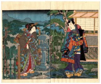 THE AMOROUS TALE OF GENJI (Koikawa Shozan)