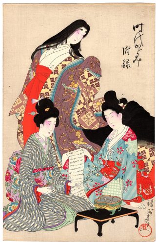 TRIAD OF FASHIONABLE LADIES (Toyohara Chikanobu)